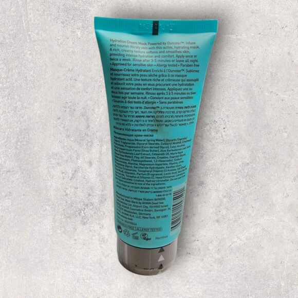 Ahava Hydration Cream Mask 3.4 oz Dead Sea Minerals Vegan Moisturizing NEW - Picture 3 of 3